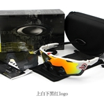 スーパーコピーオークリー自転車用サングラス151